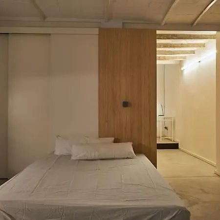 Luxury Patio Apartamento